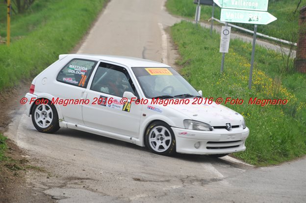 DSC_0562.JPG